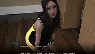 Complete Gameplay Of Wvm Part Four With Party And Shower Scenes