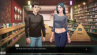 Cartoon Riding Big Tits Fucking