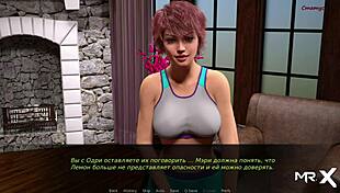 Dusklightmanor - 69 Position and Hot Sex E1 51