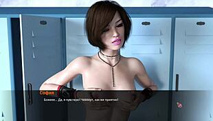 complete gameplay betrayed part 3