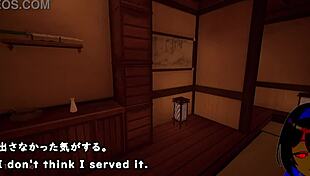7 Room Trial Version with Subtitles