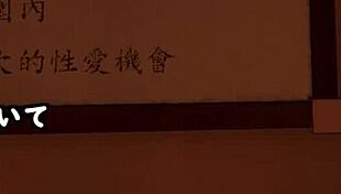 7 Room Trial Version with Subtitles