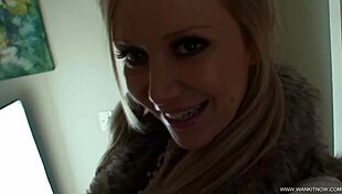 Pussy Play Instructions