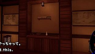 7 Room Trial Version with Subtitles