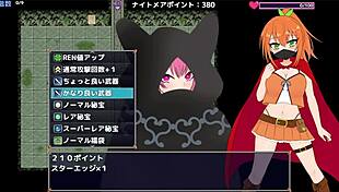 Hentai Brave Man Game Play with Download Link, Search for Doribire on Google