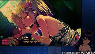 Dohna Dohna's erotic mix of chainsaw fights and blowjobs