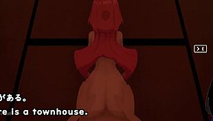 7 Room Trial Version with Subtitles