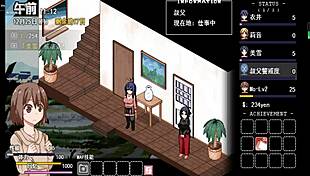 Coquettish ghost new version with big tits!