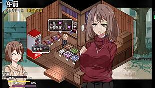 Coquettish ghost new version with big tits!