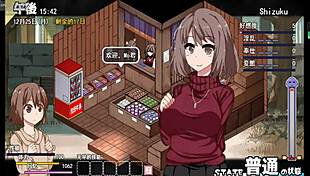 Coquettish ghost new version with big tits!