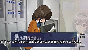 a game with shadows having sex in clubroom trial