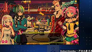 blowjob and fights with chainsaw girl dohna dohna