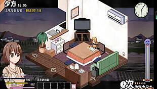 Coquettish ghost new version with big tits!