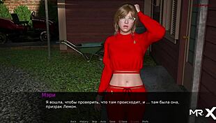 Dusklightmanor - ท่า 69 เย็ดร้อนฉ่า E1 51