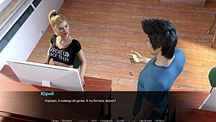 3D cartoon game with cum on tits and ass cheating part 3