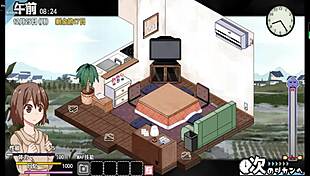 Coquettish ghost new version with big tits!