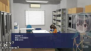 a game with shadows having sex in clubroom trial