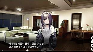 hentai game anime adventure