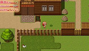 conseguindo um bikini vermelho sexy de uma outra garota - rural jk exhibitionist 2 - parte 2