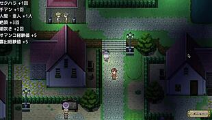 A Witch Of Eclips Lizu Sex Scene Hentai Game Rpg 02 Nude Lizu