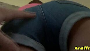 hey babe, wanna try anal with me tonight? I'm recording our hot pov session.