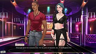 yo, what’s next in our red string gameplay part 36 on the toilet?