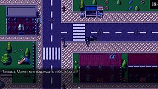 anna's exciting affection unfolds in this gameplay part 5, with big tits and hairy pussy action