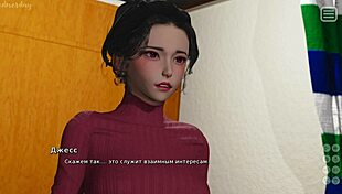 Beautiful Asian heroine in 3D cartoon porn video