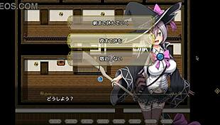 A Witch Of Eclips Lizu Sex Scene Hentai Game Rpg 02 Nude Lizu