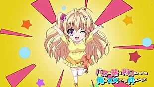 in baka na imouto hentai anime big tits blowjob