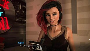 Hey, check out this rock star game where you fuck everyone 😏