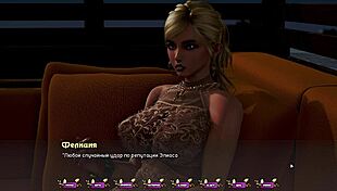 hey, wanna see this cute japanese whore with big nipples in 3d cartoon action? pale carnations gameplay rocks!