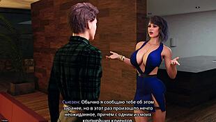 Freshwomen Gameplay Part 12