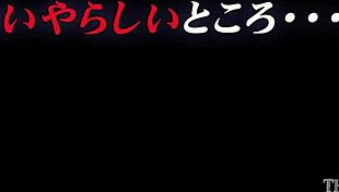 Mother-in-law yuriko ayano licks and blows backstage