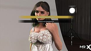 3D porn game with an alien girl in a fashion business theme