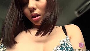 watch that slut masturbate to orgasm?