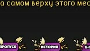 hey, wanna see this cute japanese whore with big nipples in 3d cartoon action? pale carnations gameplay rocks!