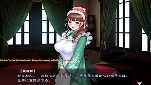 Maid-san in Hentai Game Hozuki Scene 5 English Tease
