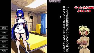 【集中搾性治療室実況プレイ01】ドット絵の巨乳cg集めその1