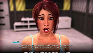 complete gameplay of wvm part 49 hentai action