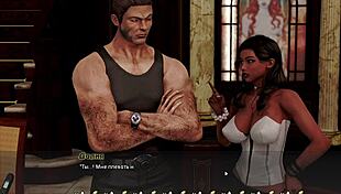 Oye, ¿quieres ver a esta linda puta japonesa con pezones grandes en acción cartoon 3D? ¡Pale Carnations gameplay mola!