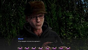 yo, check this wild titty fuck gameplay in pale carnations 15 😜