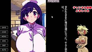【集中搾性治療室実況プレイ01】ドット絵の巨乳cg集めその1