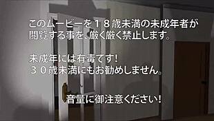 Yuna-Sensei Visits Home For Big Ass Bondage In Hentai