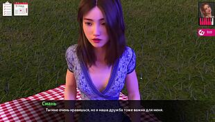 Just Playing Through Melody Part 23 With Wild Milf Action