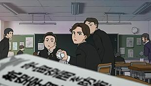 Dandadan cr latino episode 1