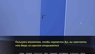 Complete Gameplay - Echoes Of Lust Episode 2 Part 39