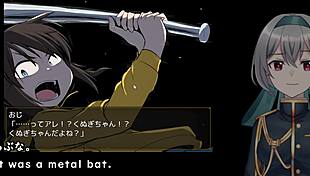 kunugi-chan's life crashes! machine translated subtitles in garage with crossdressing anime