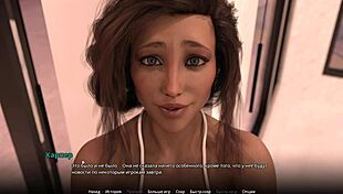 horny gameplay in wvm part 32 got me hooked