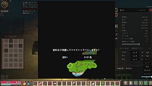 playing mad island building cages for girls affection